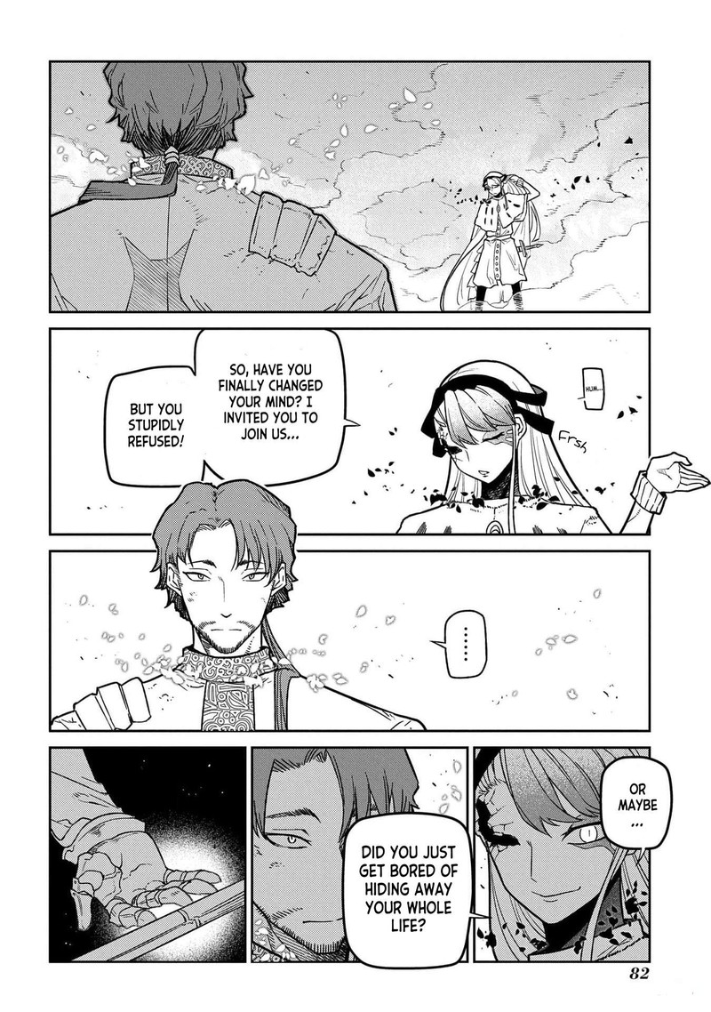 Reincarnation No Kaben 94 32