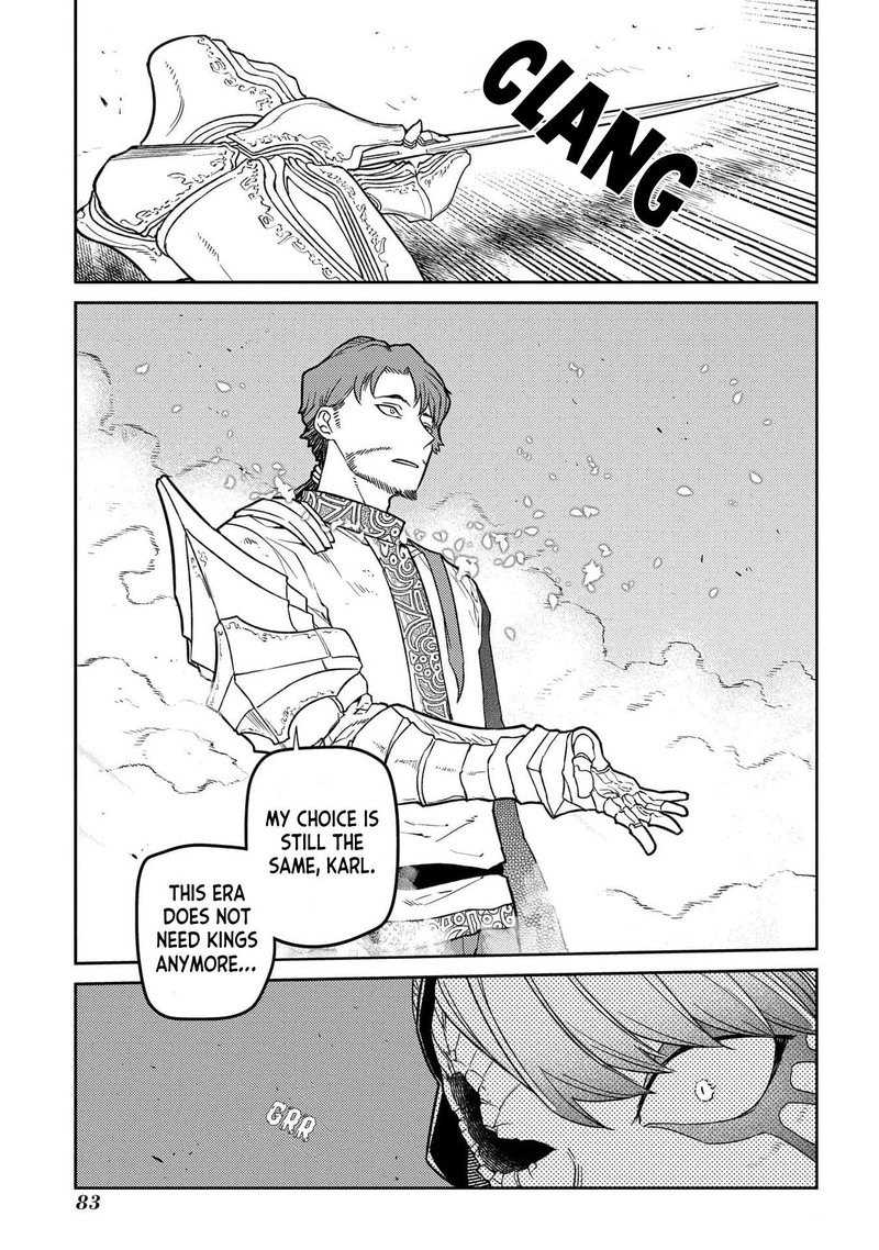 Reincarnation No Kaben 94 33