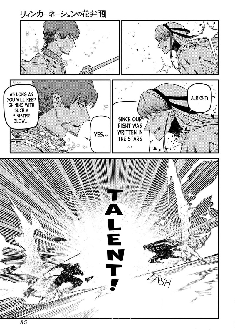 Reincarnation No Kaben 94 35