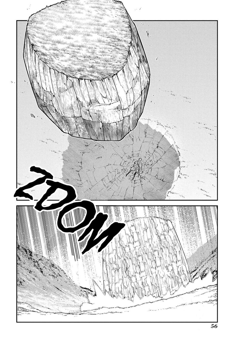 Reincarnation No Kaben 94 6