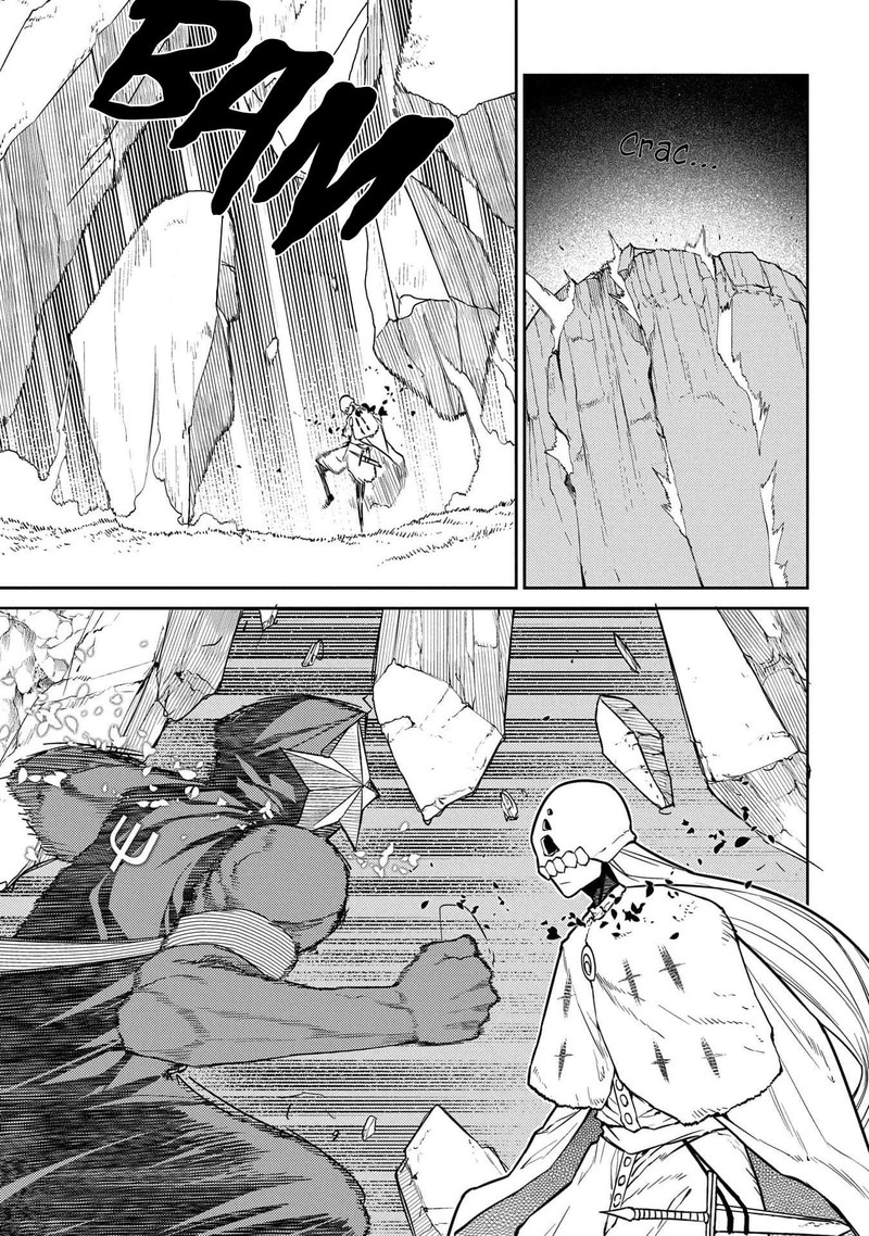 Reincarnation No Kaben 94 7