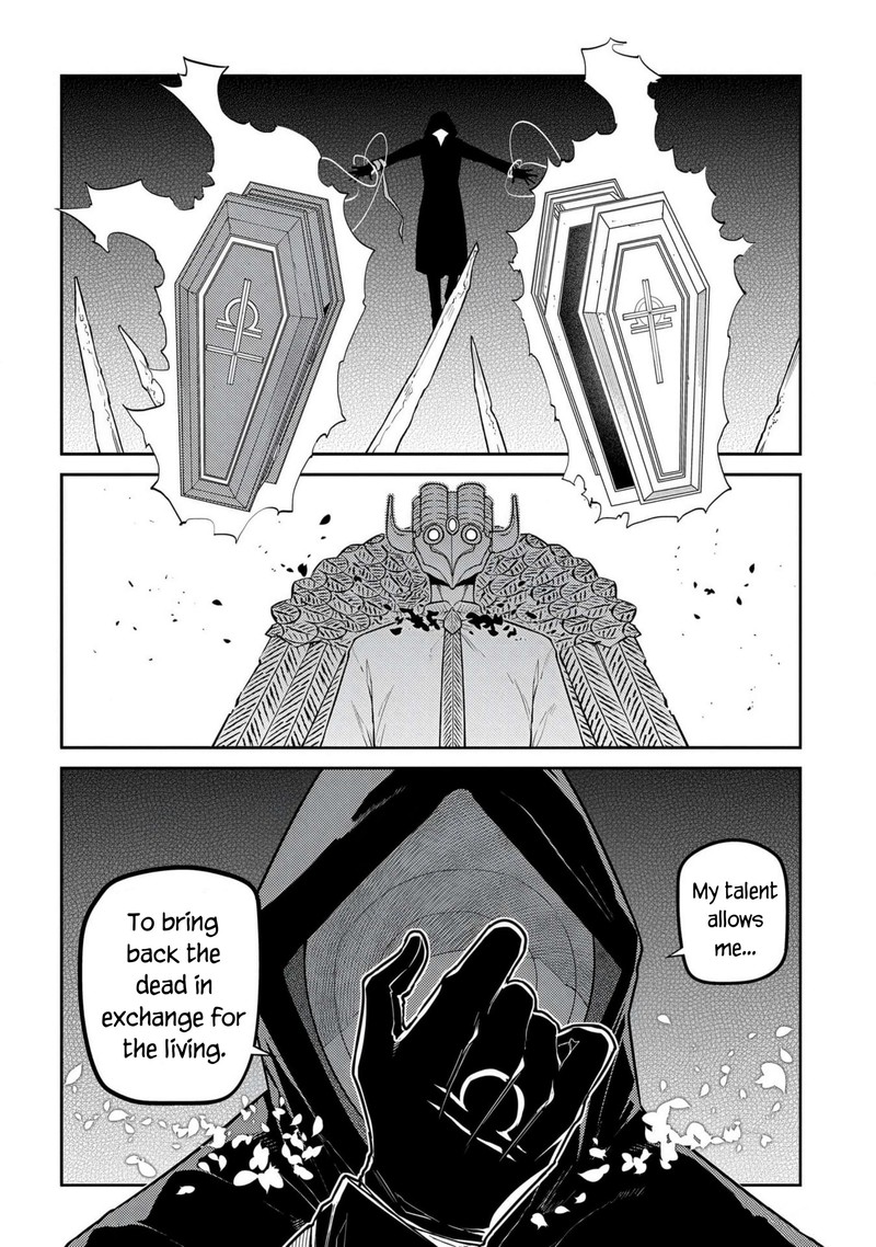 Reincarnation No Kaben 95 10