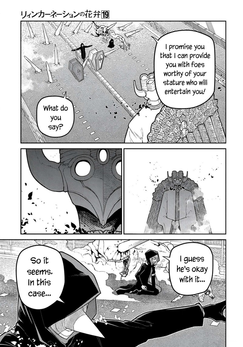 Reincarnation No Kaben 95 11