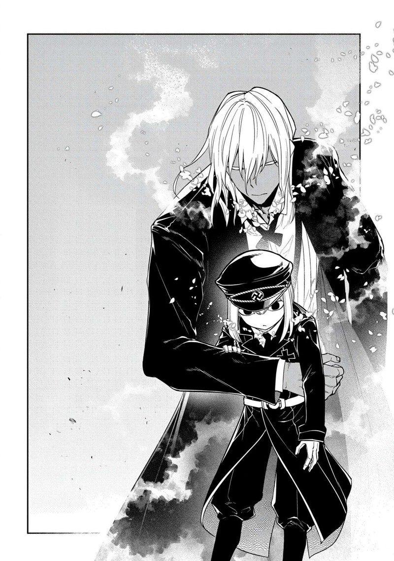 Reincarnation No Kaben 95 16
