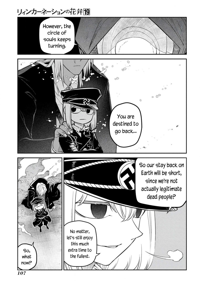 Reincarnation No Kaben 95 19