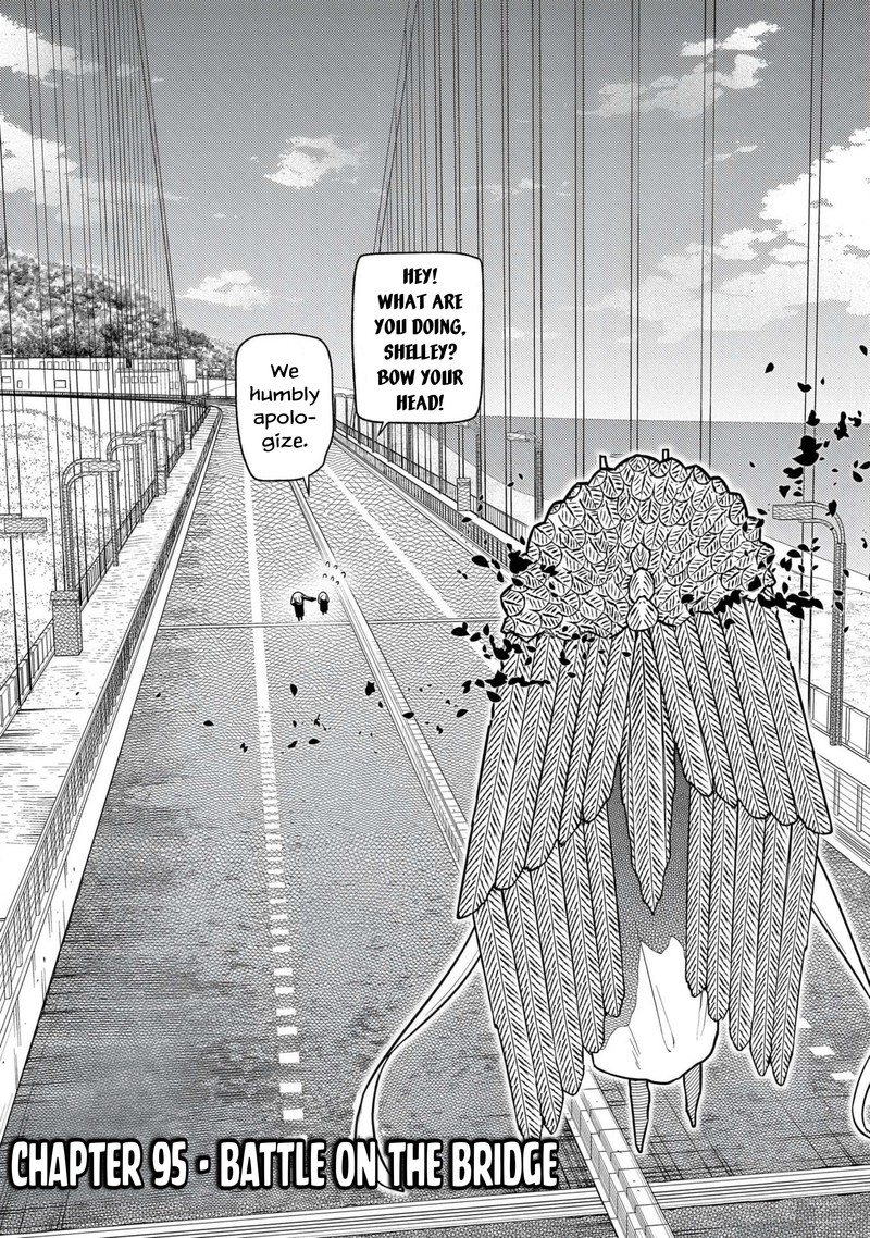 Reincarnation No Kaben 95 2