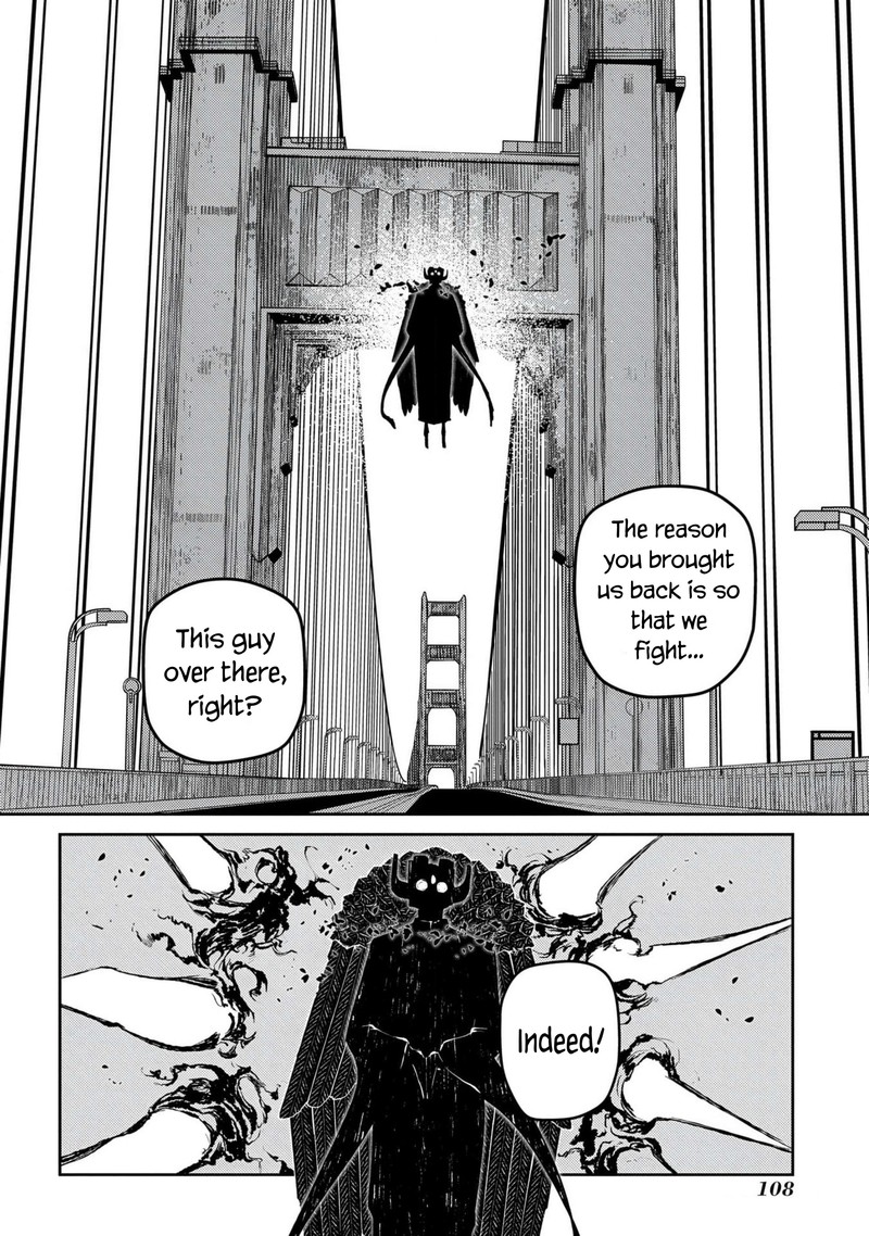 Reincarnation No Kaben 95 20