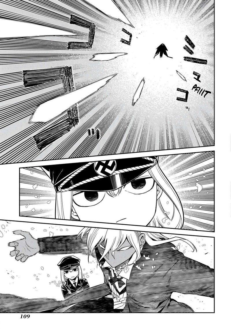 Reincarnation No Kaben 95 21