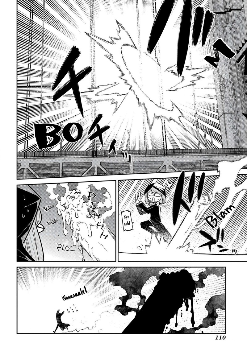 Reincarnation No Kaben 95 22