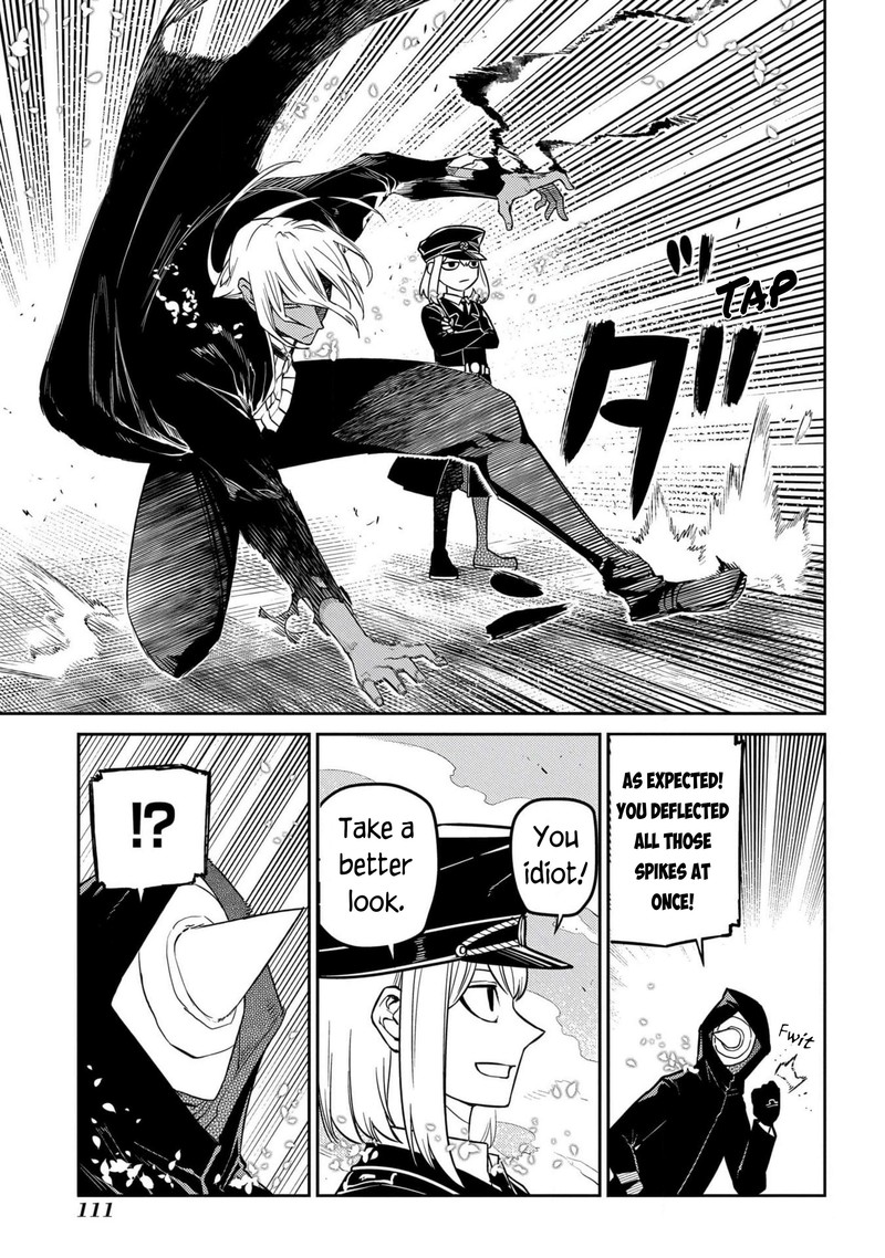 Reincarnation No Kaben 95 23