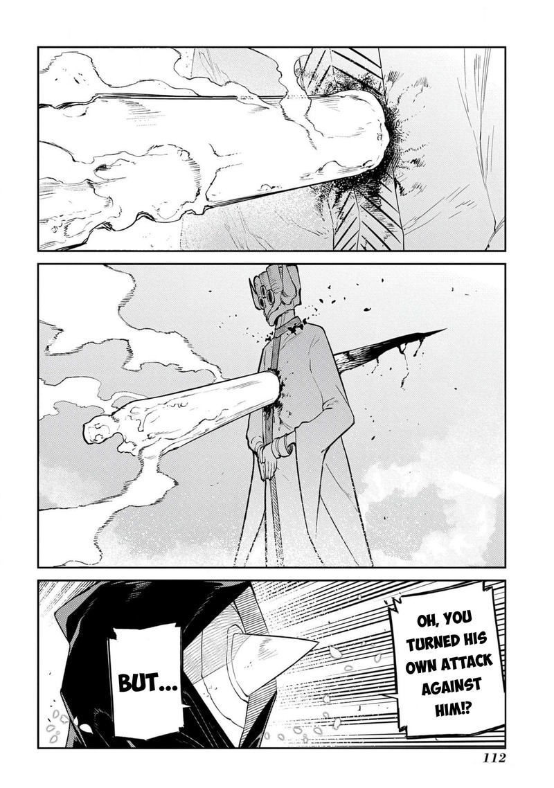 Reincarnation No Kaben 95 24