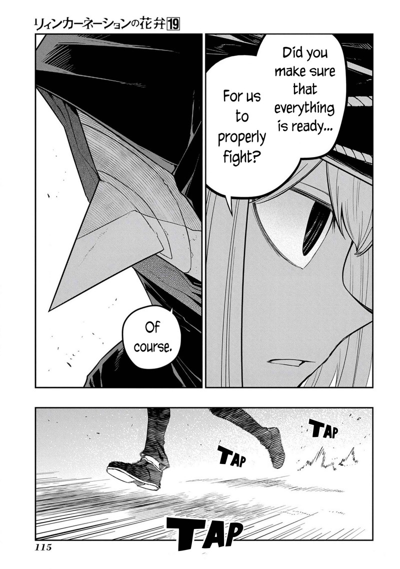 Reincarnation No Kaben 95 27