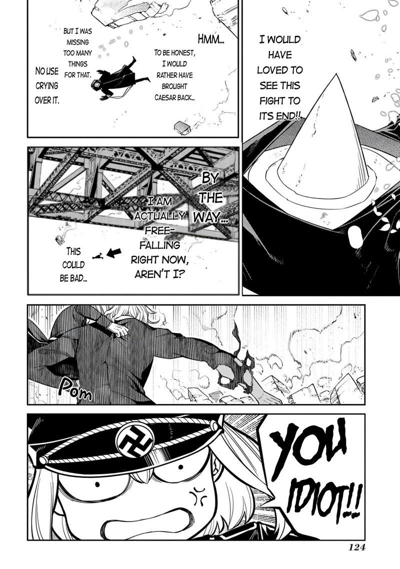 Reincarnation No Kaben 95 36