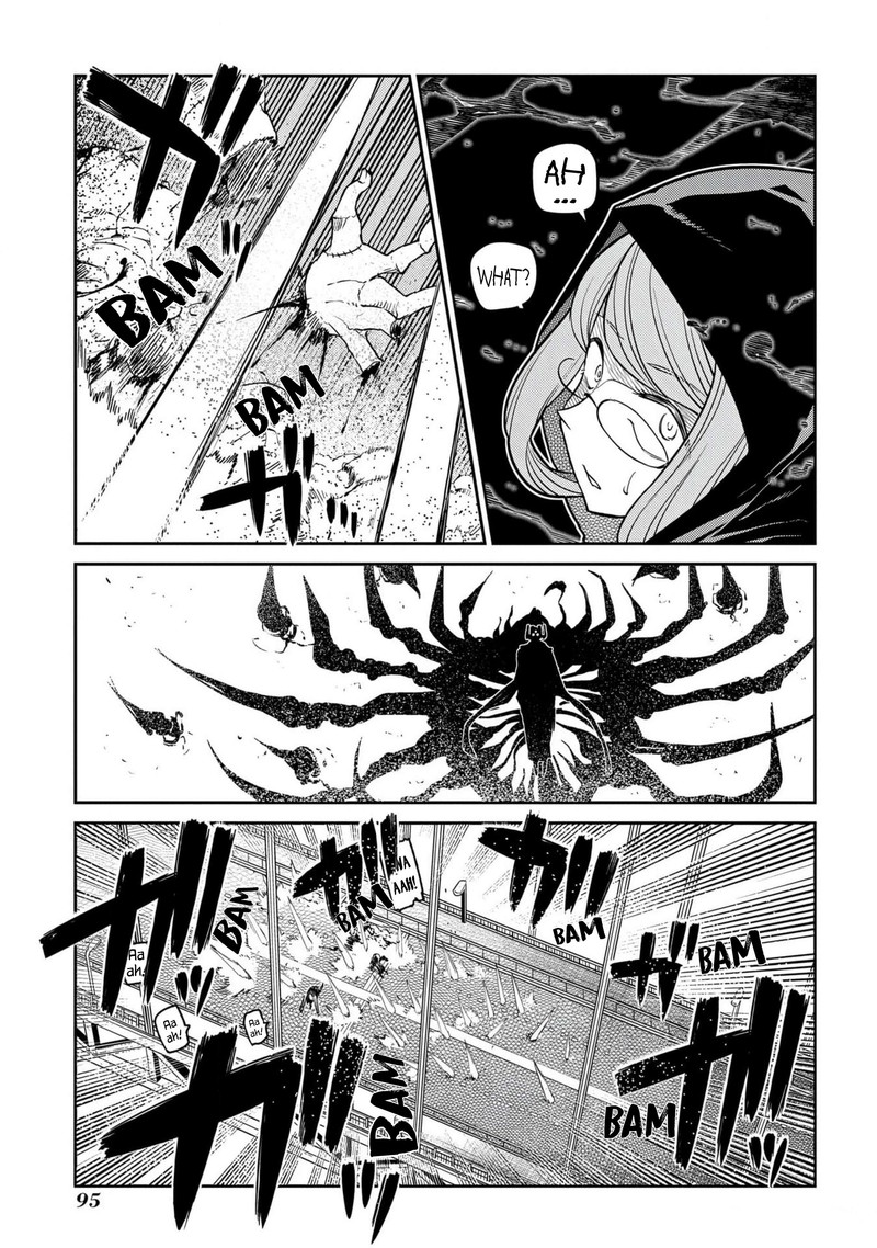 Reincarnation No Kaben 95 7