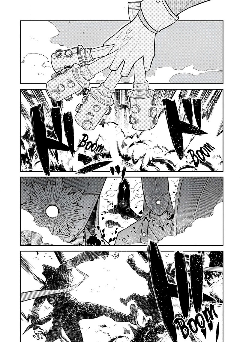 Reincarnation No Kaben 96 1