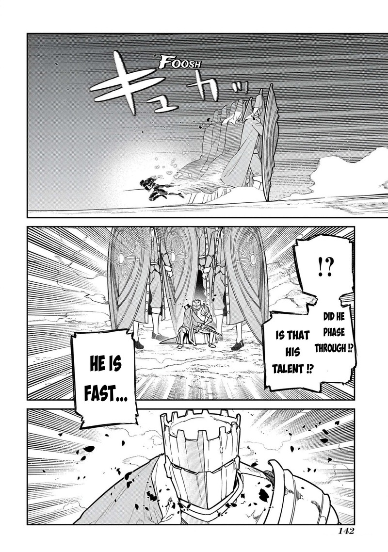 Reincarnation No Kaben 96 10