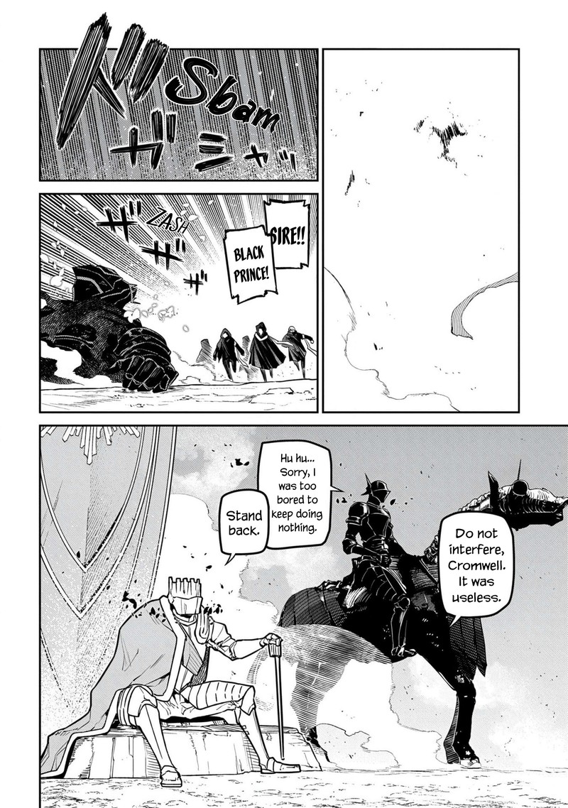 Reincarnation No Kaben 96 12