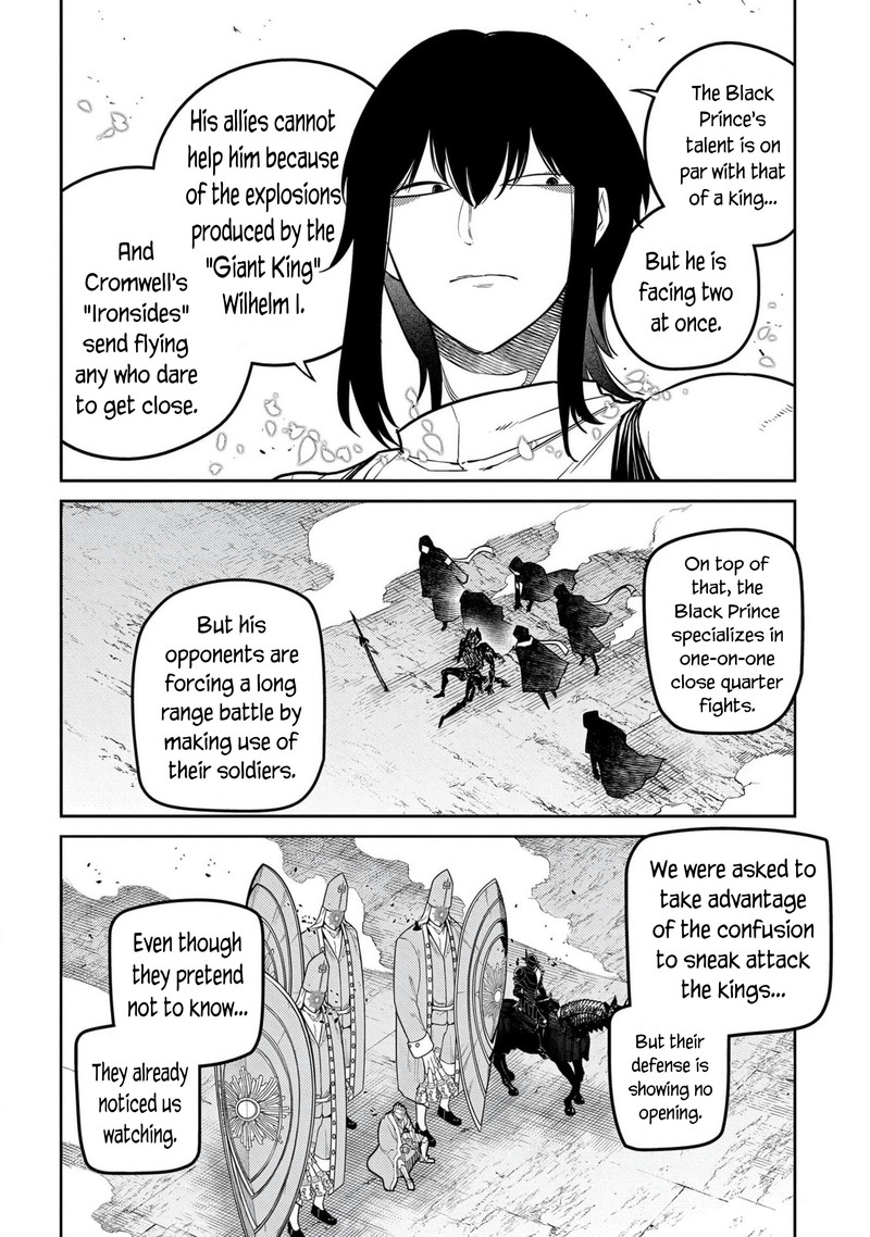 Reincarnation No Kaben 96 14