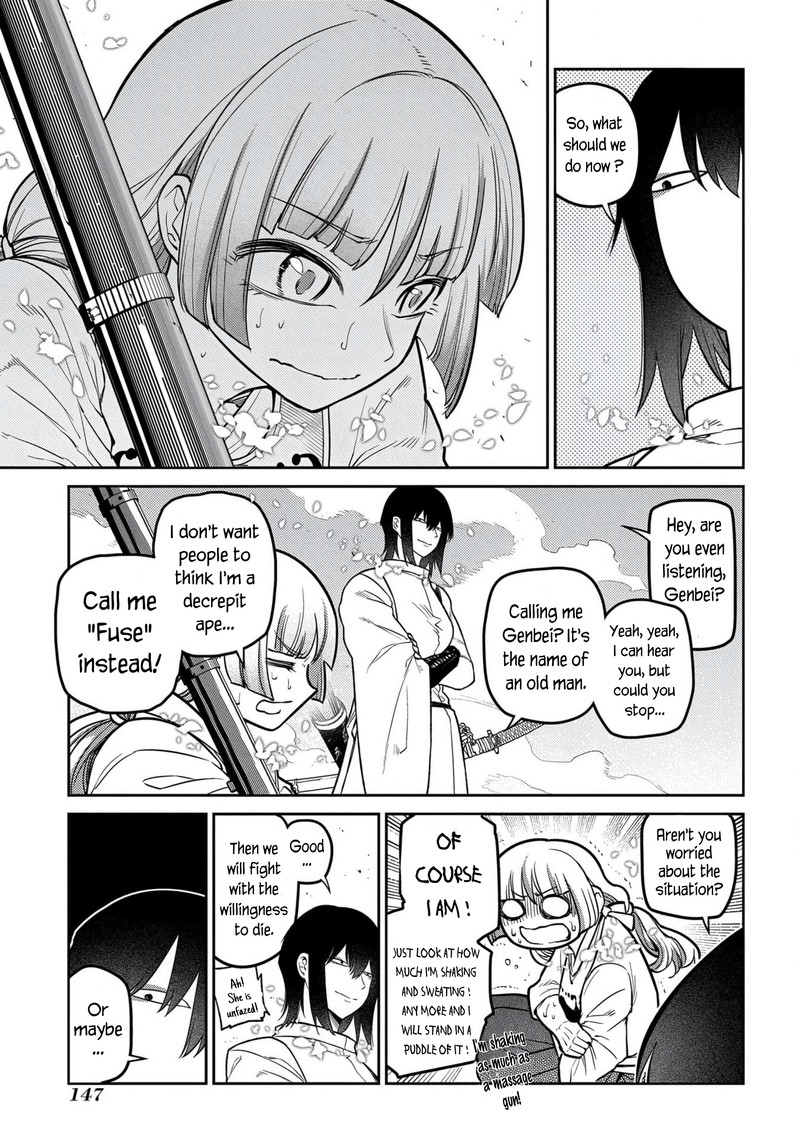 Reincarnation No Kaben 96 15
