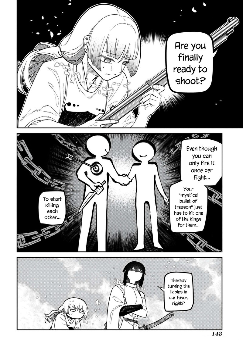 Reincarnation No Kaben 96 16