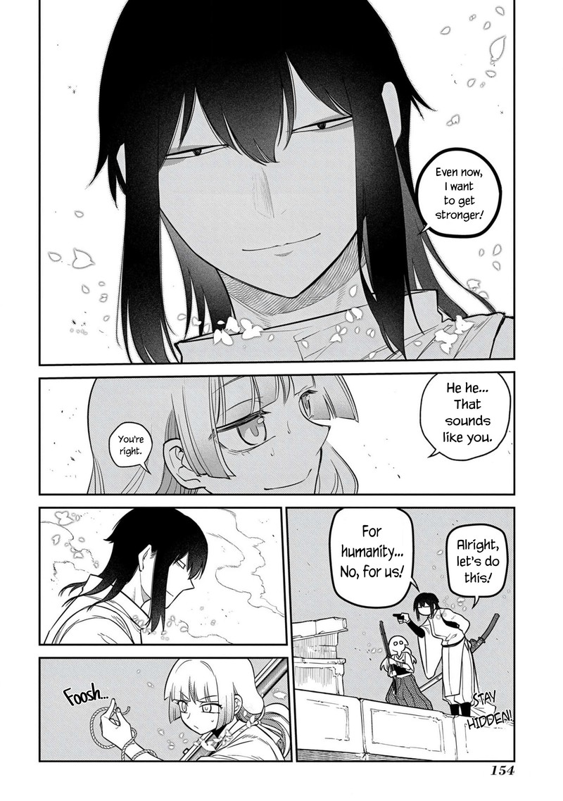 Reincarnation No Kaben 96 22