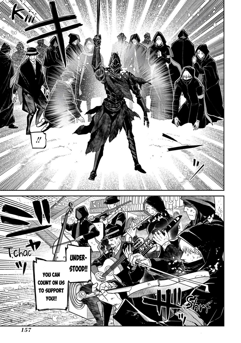 Reincarnation No Kaben 96 25