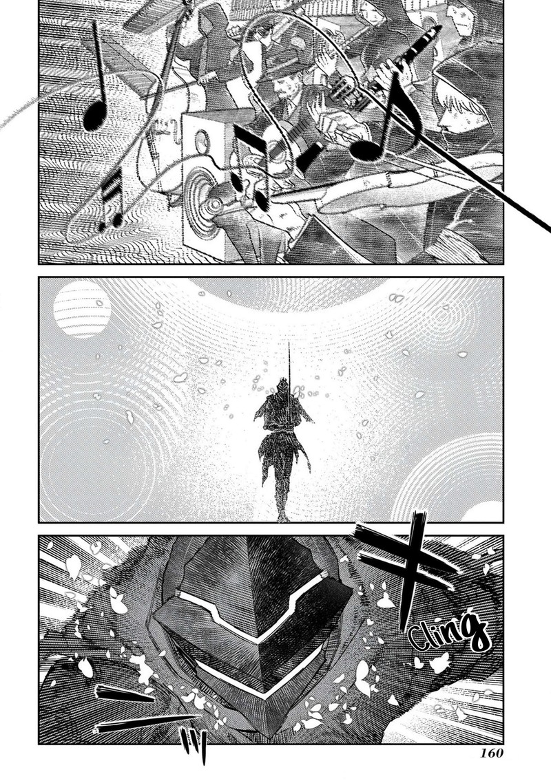 Reincarnation No Kaben 96 28