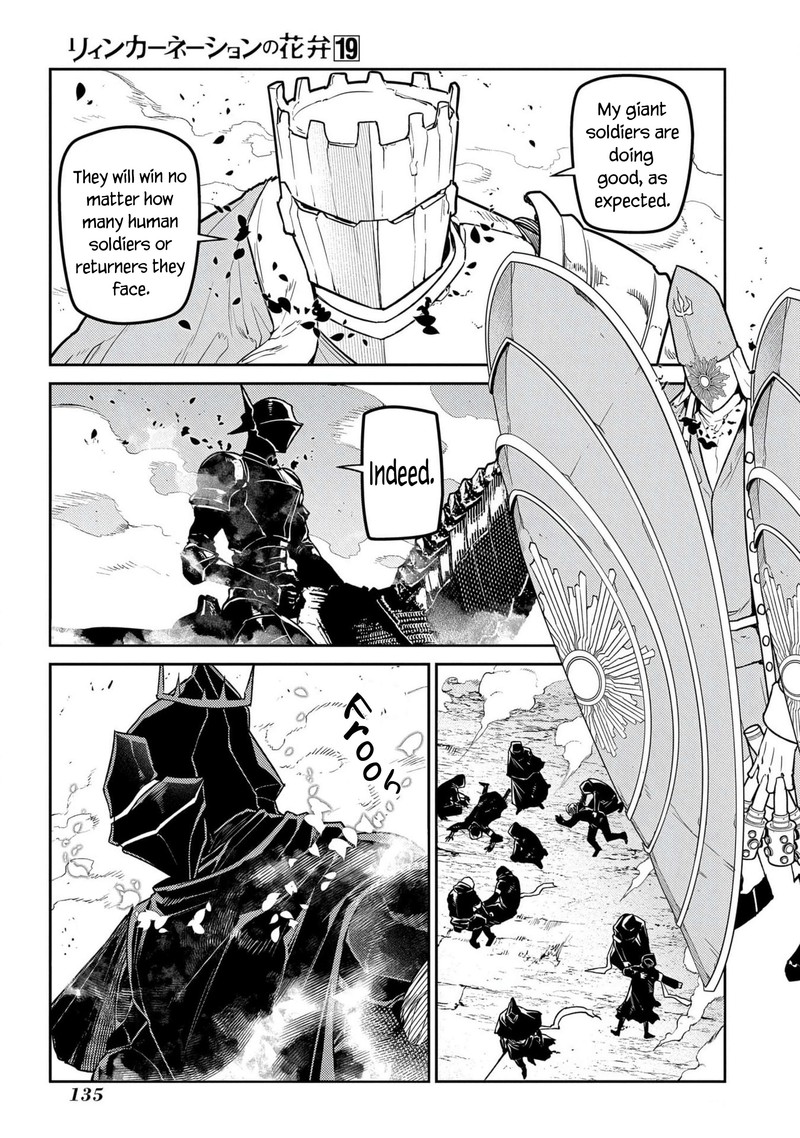 Reincarnation No Kaben 96 3