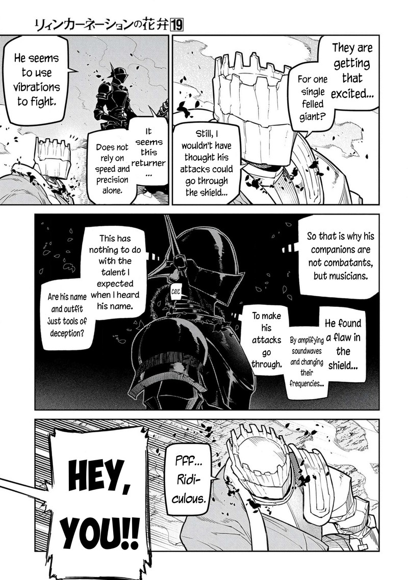 Reincarnation No Kaben 96 33