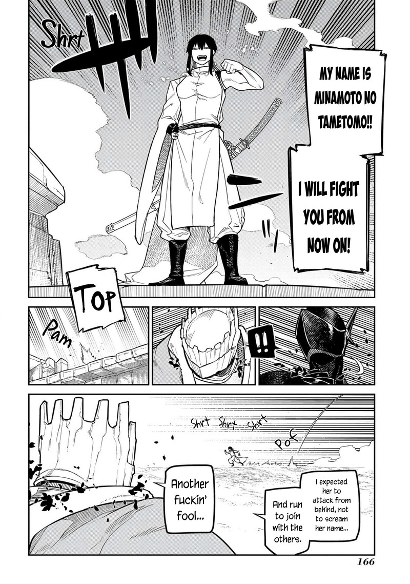 Reincarnation No Kaben 96 34