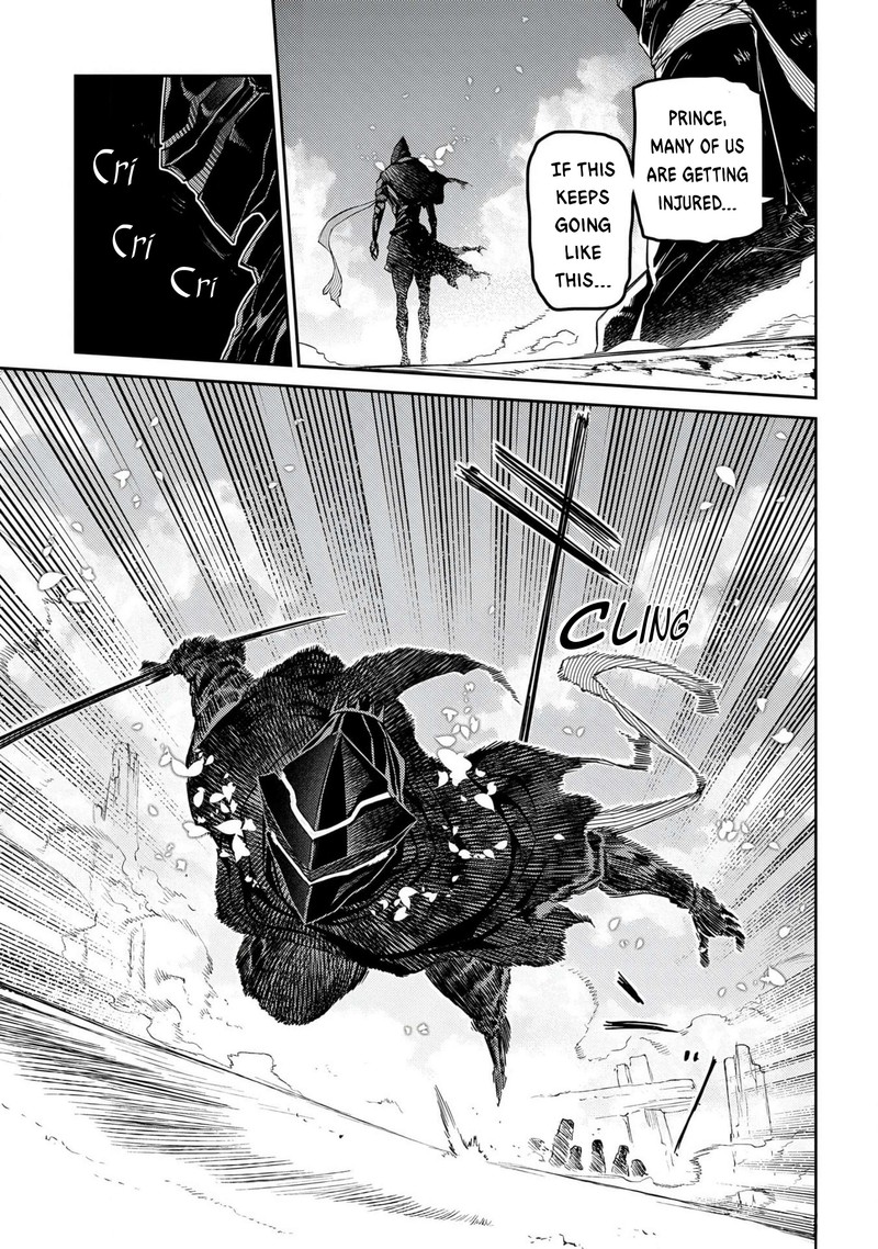 Reincarnation No Kaben 96 5