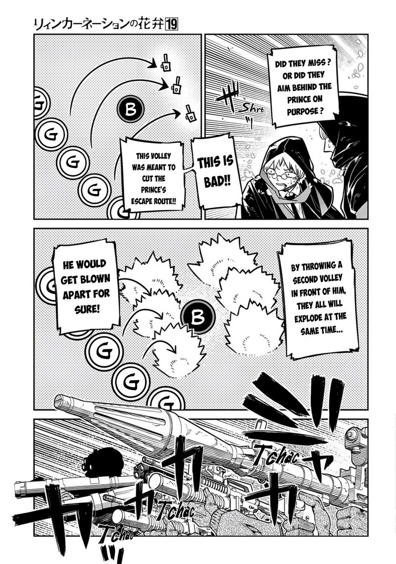 Reincarnation No Kaben 96 7