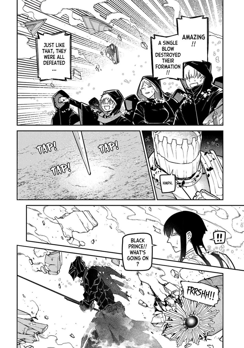 Reincarnation No Kaben 97 13