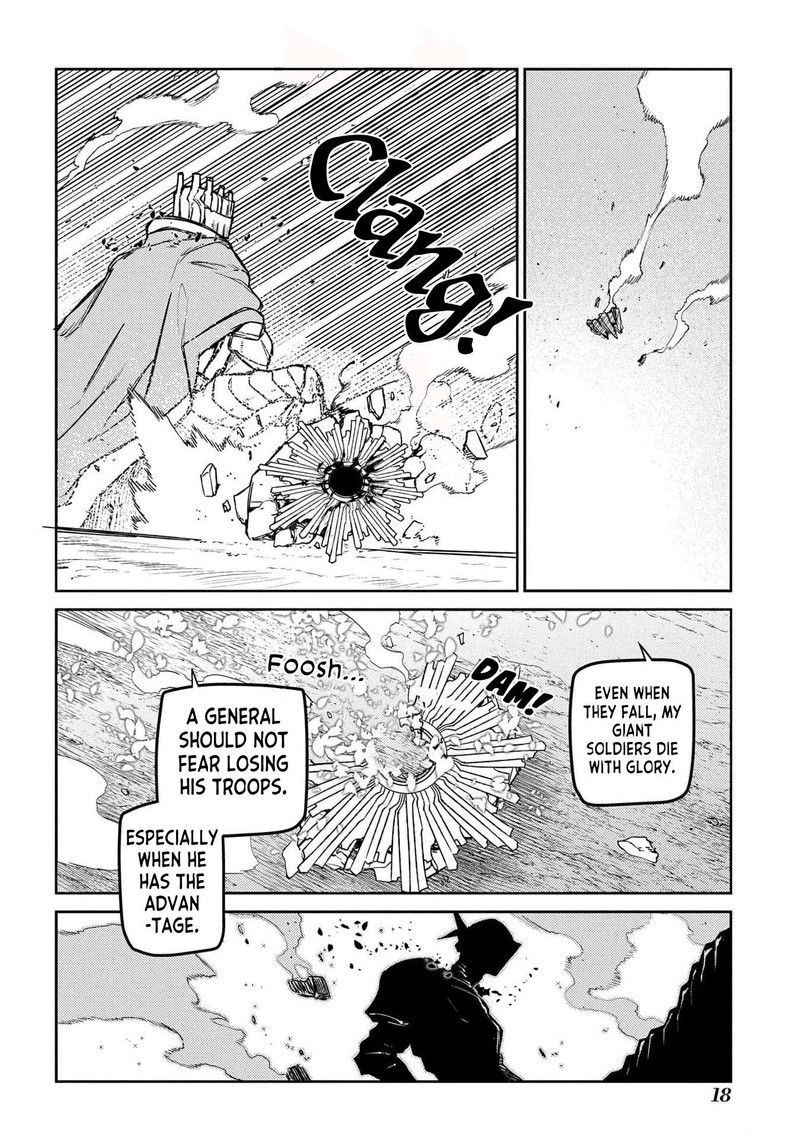 Reincarnation No Kaben 97 15