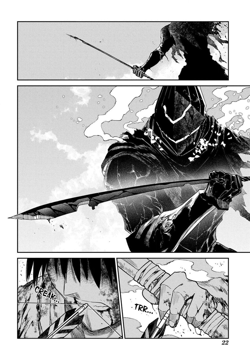 Reincarnation No Kaben 97 19