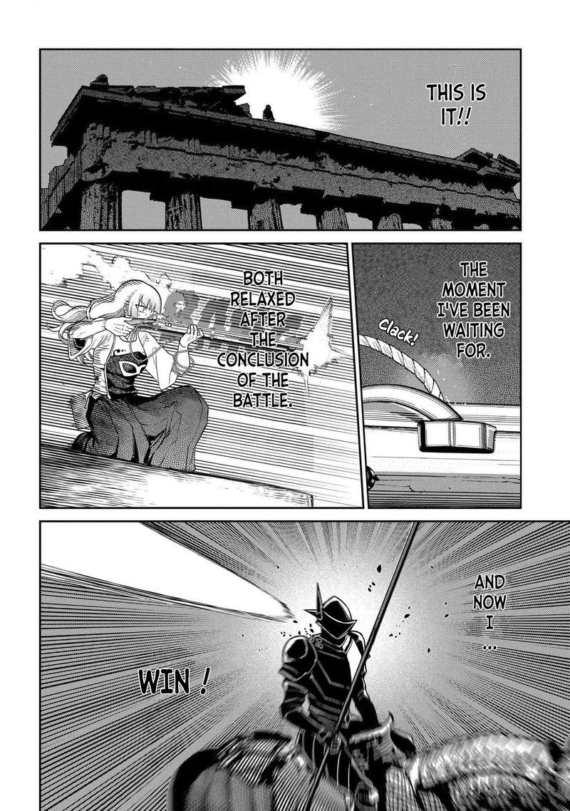 Reincarnation No Kaben 97 23