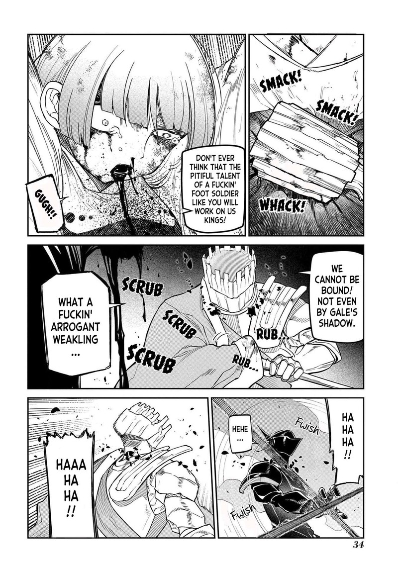 Reincarnation No Kaben 97 31