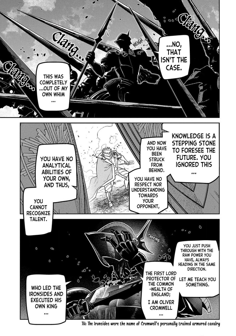 Reincarnation No Kaben 97 34