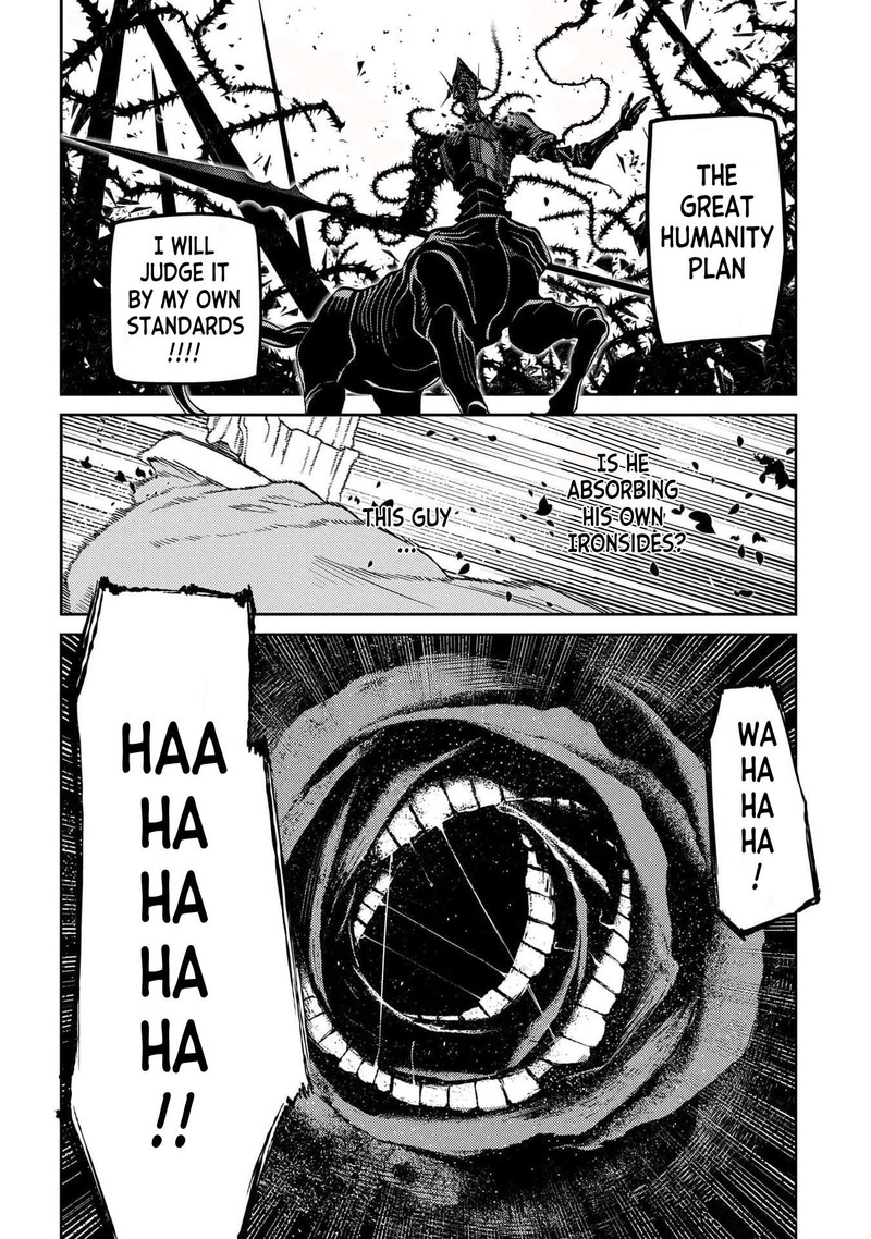 Reincarnation No Kaben 97 38