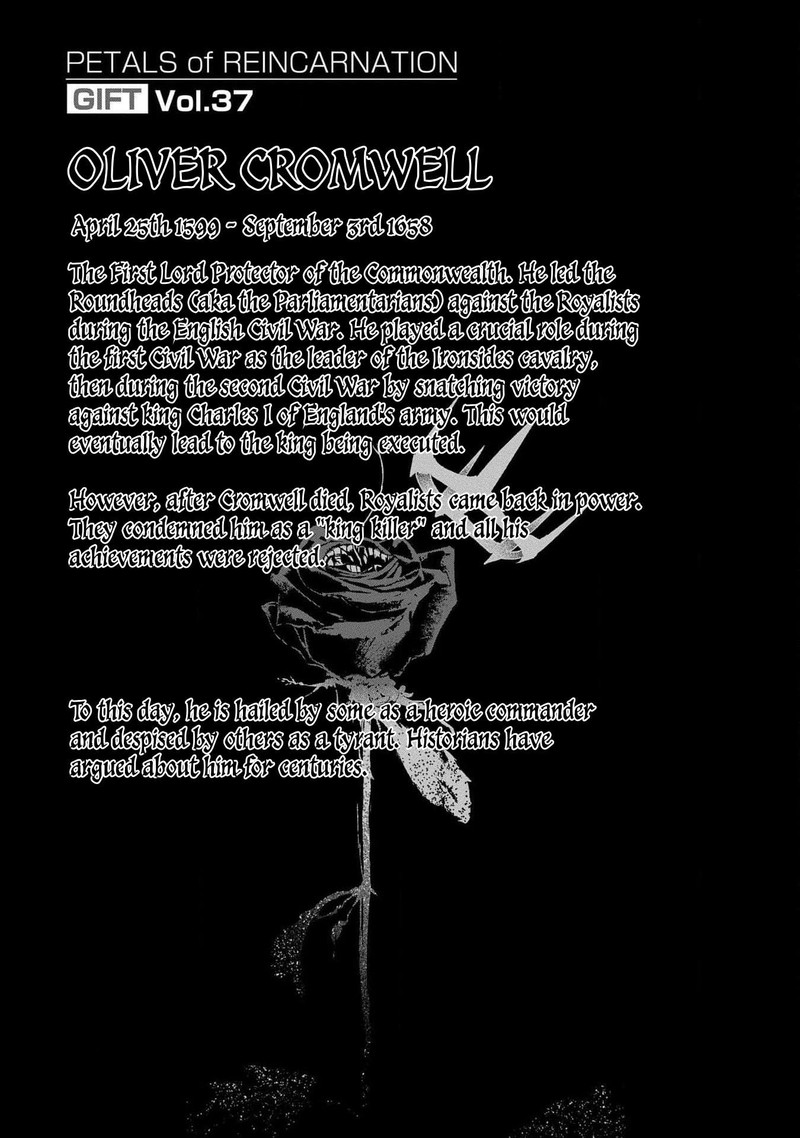 Reincarnation No Kaben 97 39