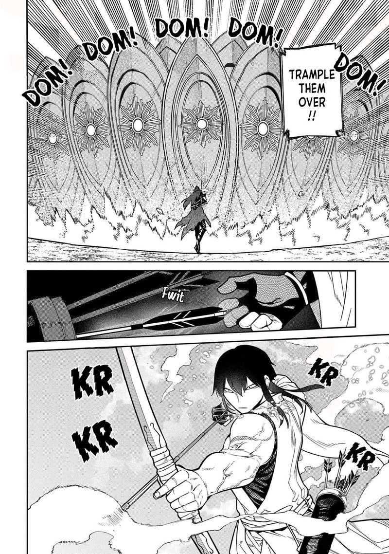 Reincarnation No Kaben 97 8
