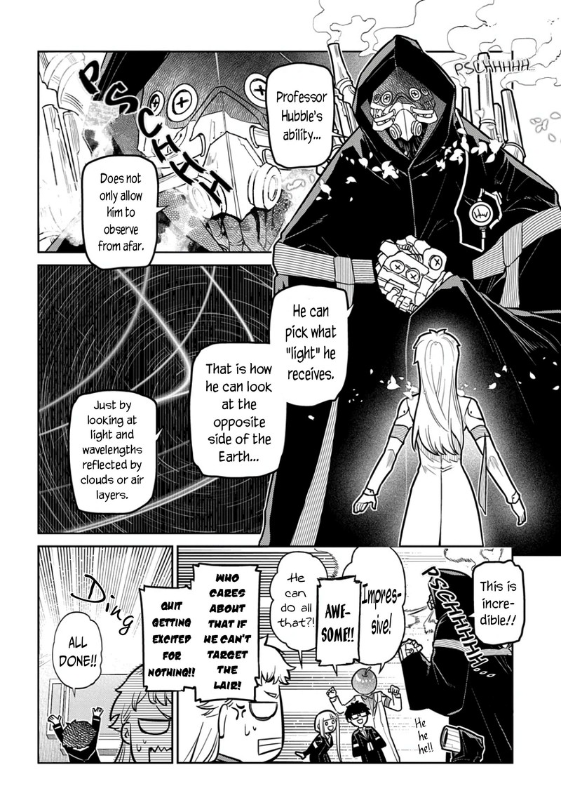 Reincarnation No Kaben 98 10