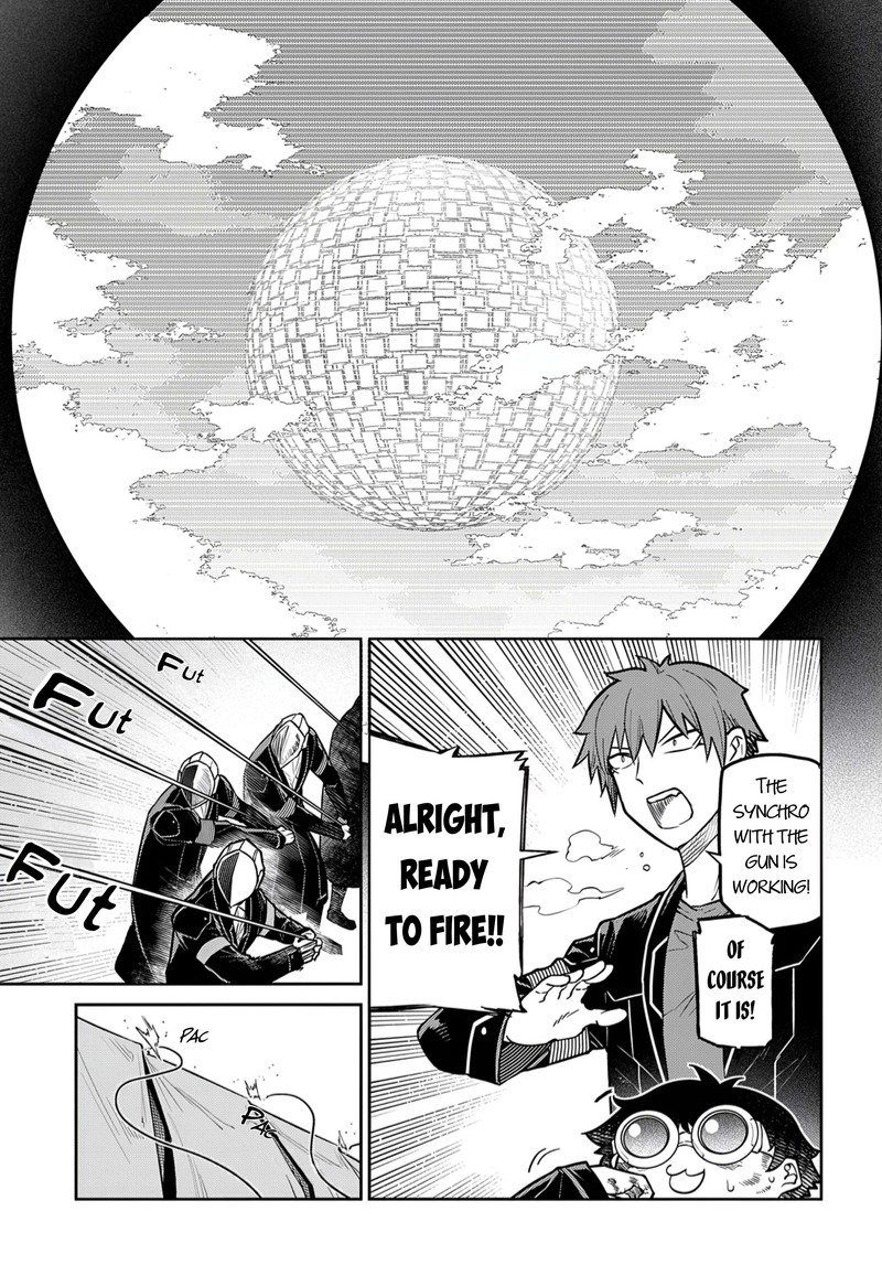 Reincarnation No Kaben 98 13