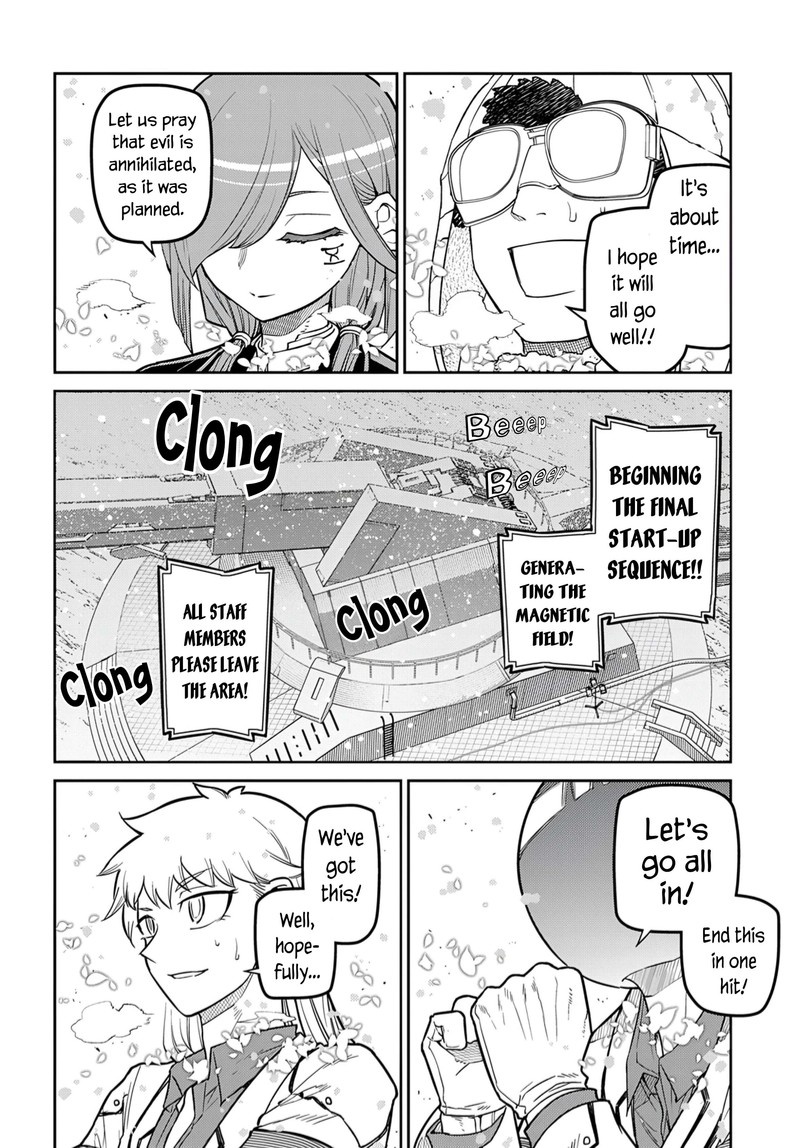 Reincarnation No Kaben 98 15