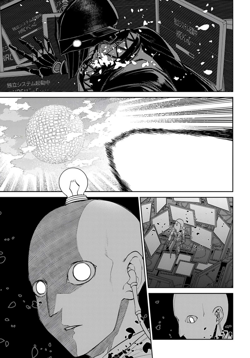 Reincarnation No Kaben 98 21