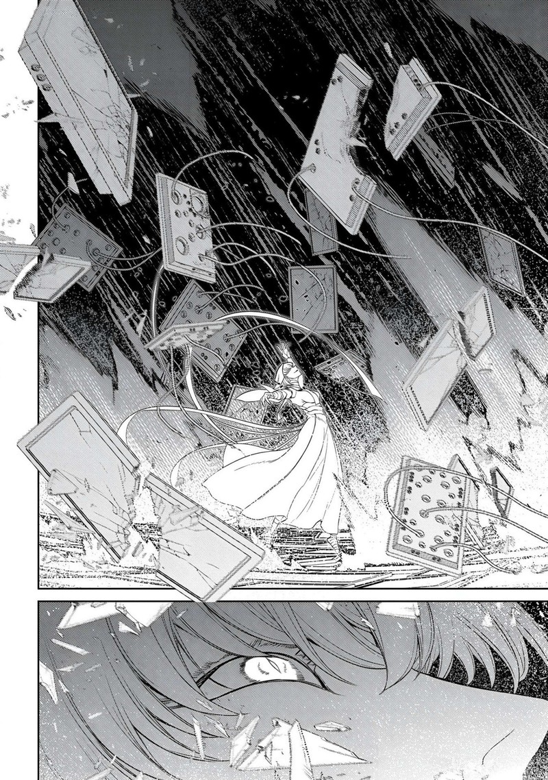 Reincarnation No Kaben 98 22