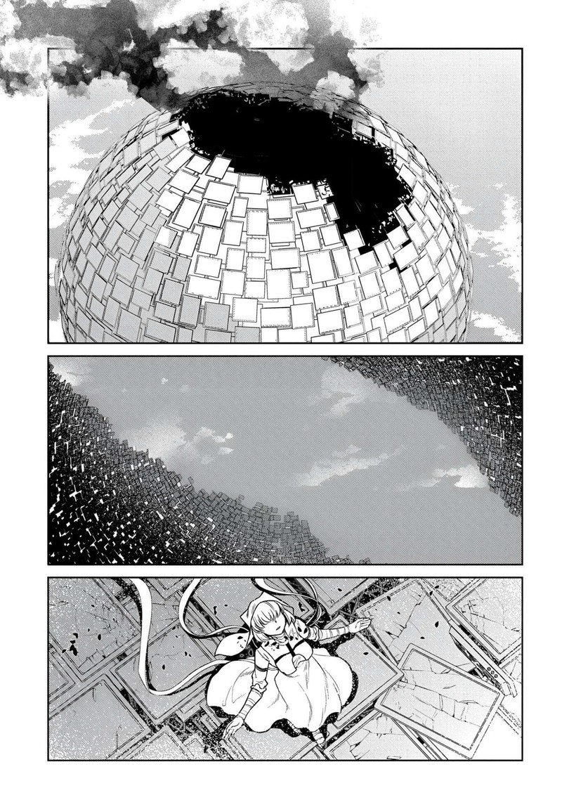 Reincarnation No Kaben 98 25