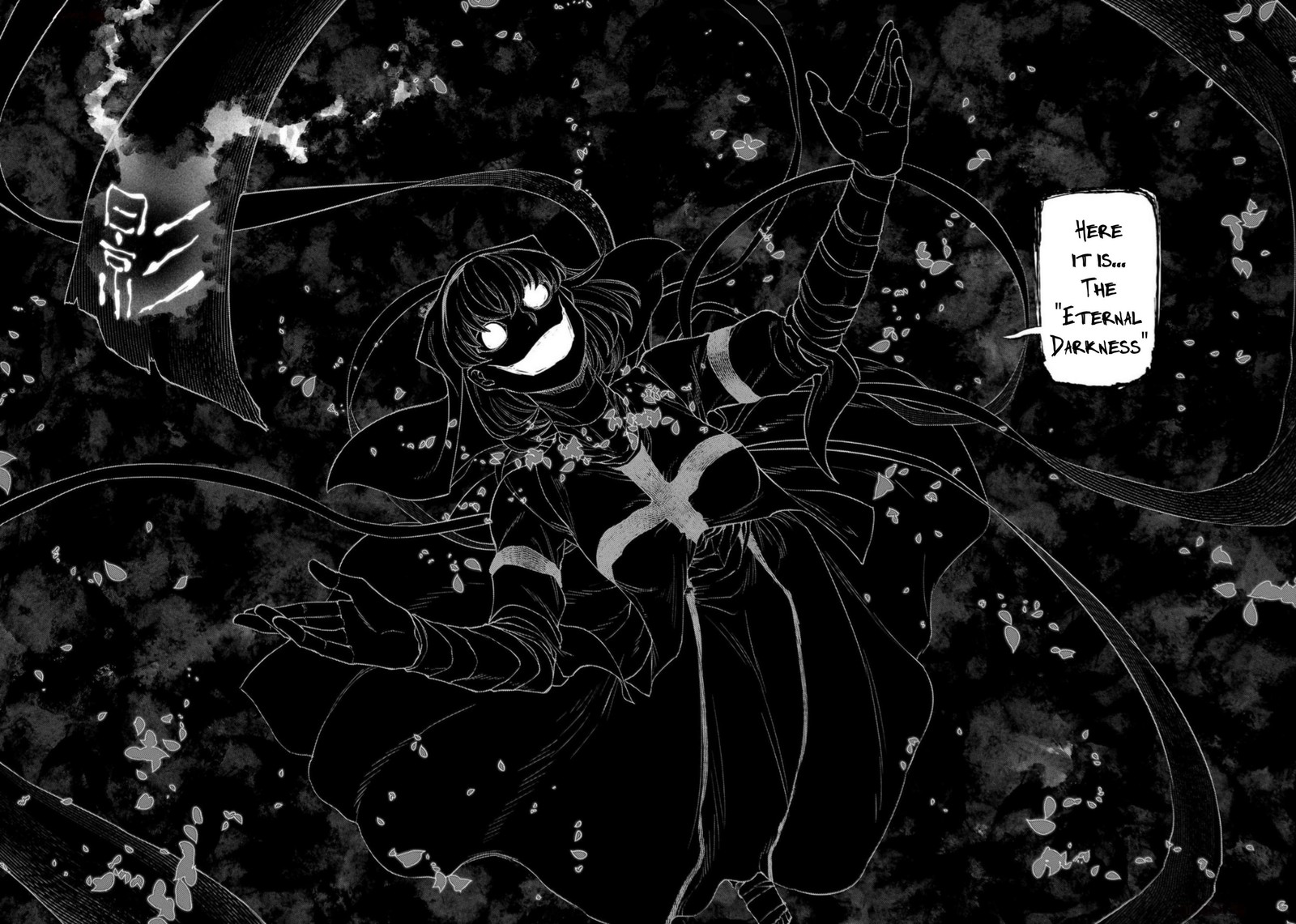 Reincarnation No Kaben 98 28