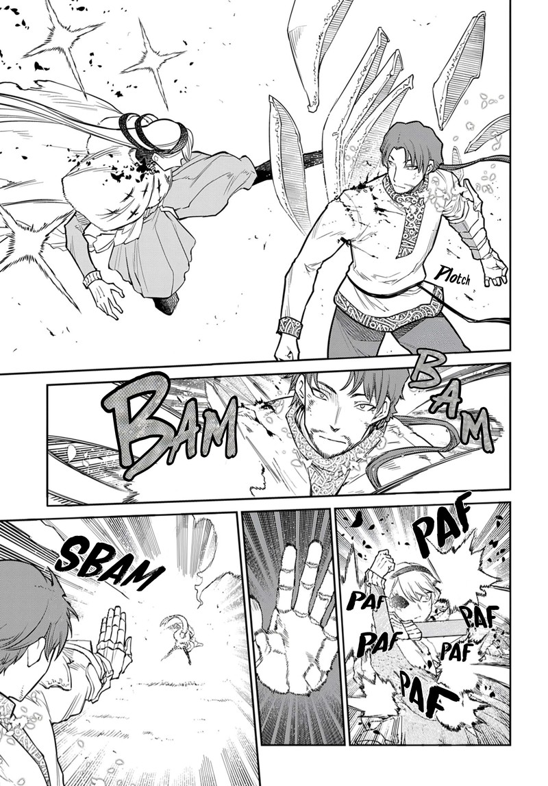 Reincarnation No Kaben 98 30