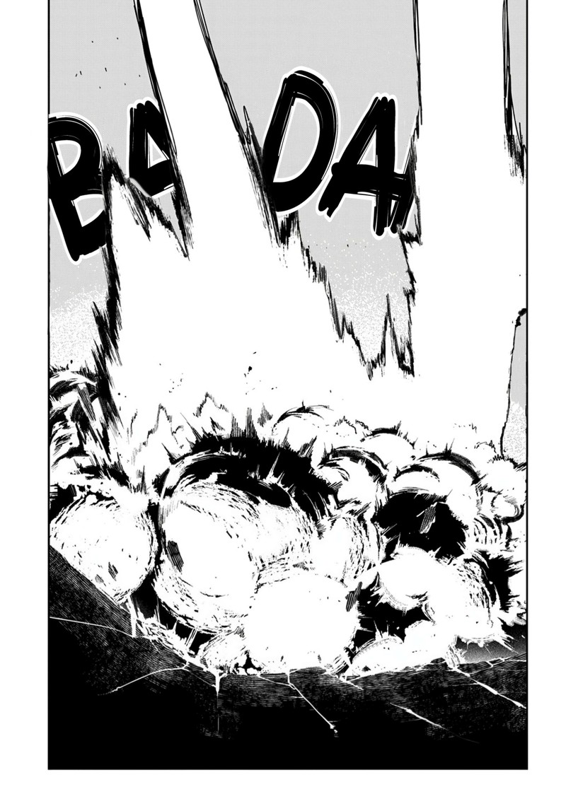 Reincarnation No Kaben 98 34